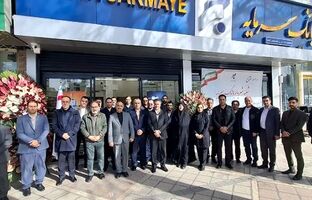 همزمان با آغاز ایام الله دهه فجر؛ شعبه شهریار بانک سرمایه افتتاح شد