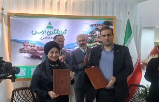 امضای تفاهم‌نامه بین منطقه آزاد ارس و لنکاوی مالزی برای پیشرفت گردشگری و حفظ ژئوپارک‌های جهانی