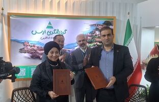 امضای تفاهم‌نامه بین منطقه آزاد ارس و لنکاوی مالزی برای پیشرفت گردشگری و حفظ ژئوپارک‌های جهانی