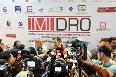 فراخوان ایمیدرو برای حضور شرکت های فعال در حوزه هوشمندسازی؛ به‌زودی