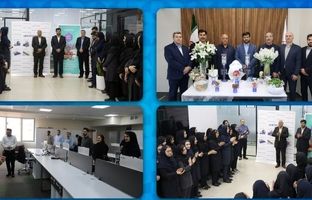 دیدار نوروزی مدیرعامل و هیئت‌مدیره بیمه تعاون با مدیران و کارکنان شرکت