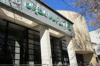 استقبال هنرمندان ۲۳ کشور از نخستین جشنواره بین‌المللی کاریکاتور «پول و سرمایه»