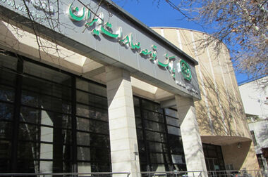 استقبال هنرمندان ۲۳ کشور از نخستین جشنواره بین‌المللی کاریکاتور «پول و سرمایه»