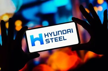 «بائو» در حال بررسی خرید سهام یک معدن BHP است
