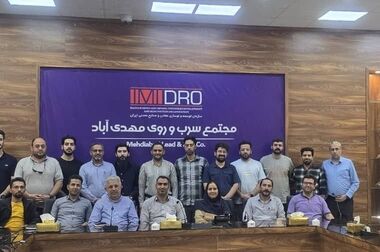 ۹۲ درصد ارزش دارایی توسعه معادن و فلزات بورسی است/ آقاجانلو: اقدام موثر «ومعادن» در توسعه اکتشافات