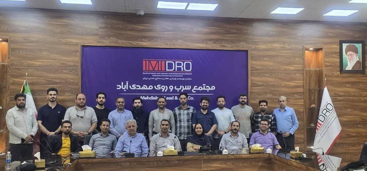 بازدید دانشجویان مهندسی معدن دانشگاه تهران از بزرگ‌ترین معدن سرب و روی خاورمیانه در مهدی‌آباد یزد