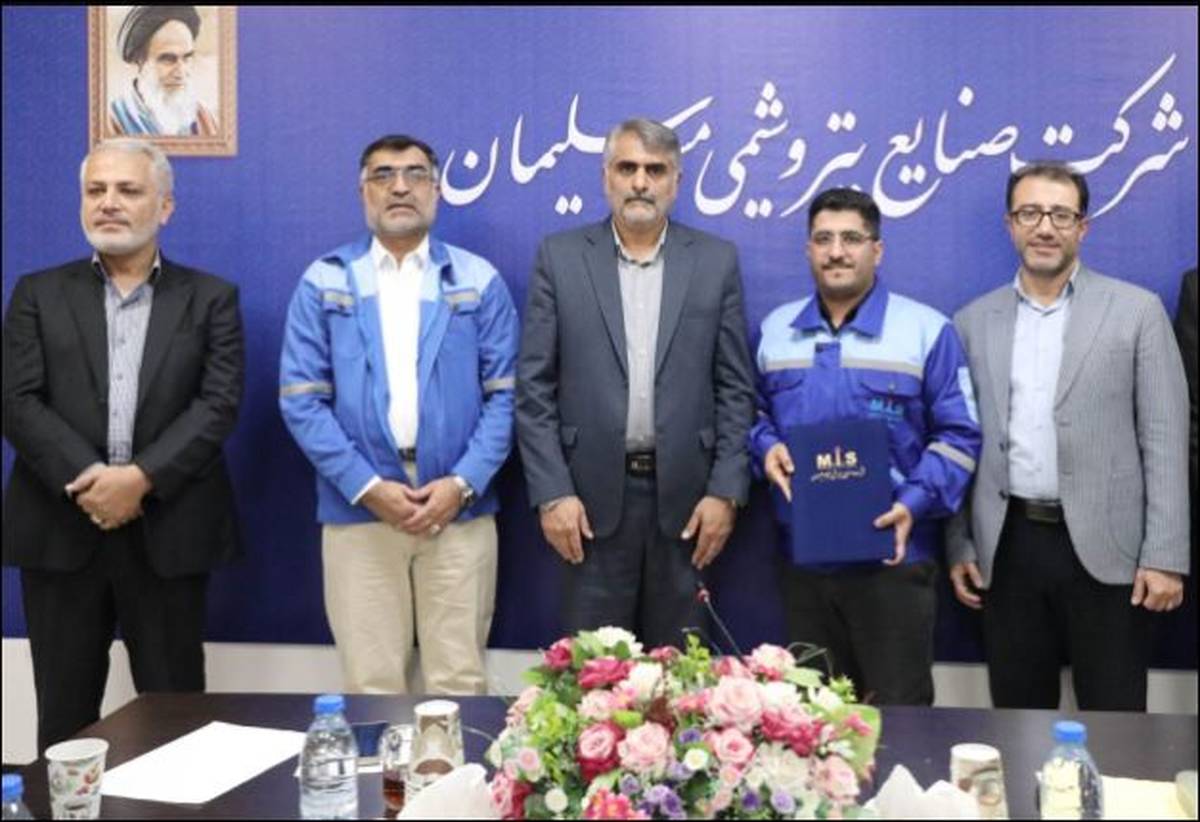 یک مدل نوین در زنجیره تامین توسط پژوهشگران پتروشیمی مسجدسلیمان در مجله معتبر جهانی Soft Computing منتشر شد