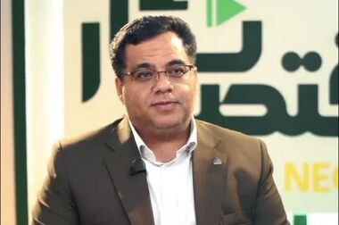 دریافت گواهینامه انطباق معیار مصرف انرژی توسط شرکت فولاد آلیاژی ایران