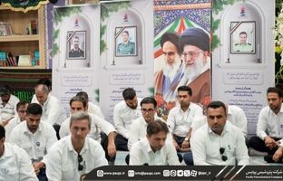 ادای احترام به قهرمانان وطن؛ آیین گرامیداشت شهدای جنگ ۱۲ روزه در پتروشیمی پردیس