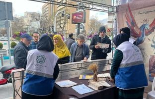 استقبال ۳۵۰ هزار نفری مسافران نوروزی از جاذبه های گردشگری منطقه یک