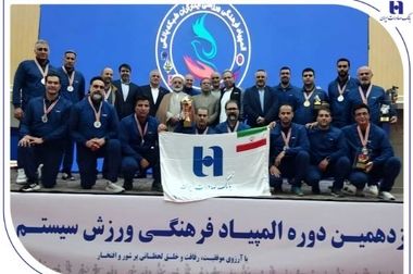 برای افزایش درآمد ارزی غیرنفتی؛ آماده تامین مالی پروژه‌های جدید پتروشیمی کشور هستیم