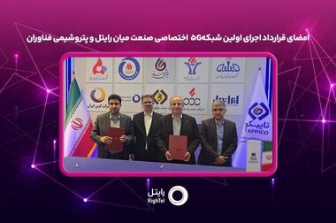 بازدید وزیر تعاون، کار و رفاه اجتماعی از بخش‌های آسیب‌دیده از جنگ پتروشیمی جم