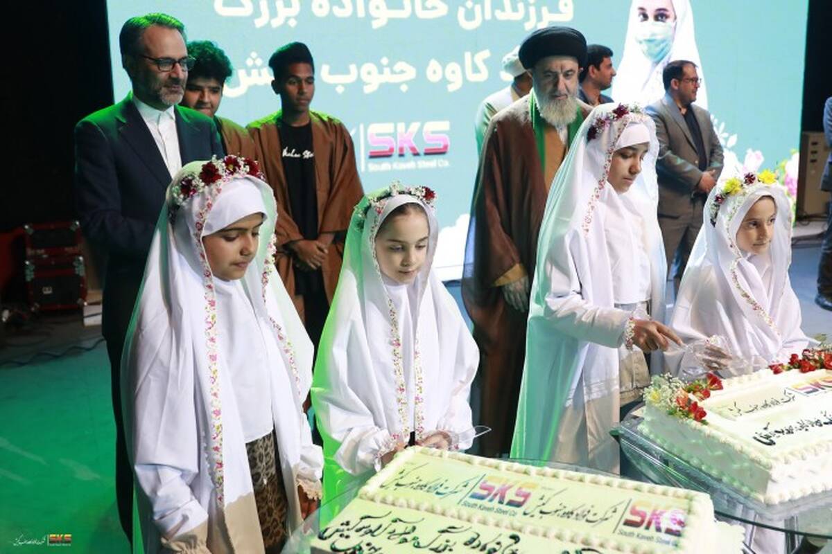 برگزاری جشن عبادت فرزندان فولاد کاوه