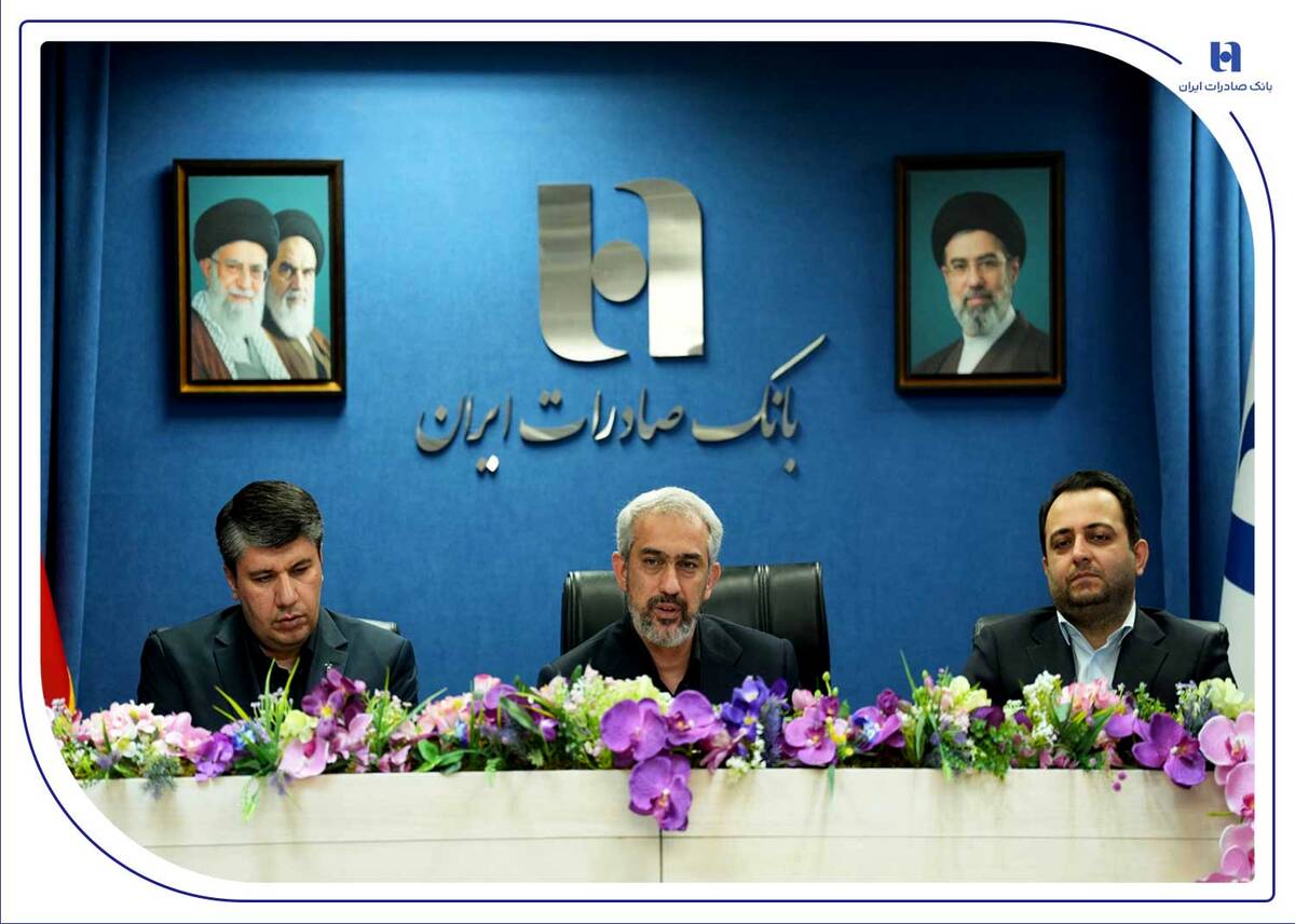 افشین خانی مدیرعامل بانک صادرات ایران شد