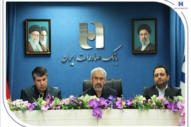 تمدید 3 ماهه سپهرکارت‌های بانک صادرات ایران