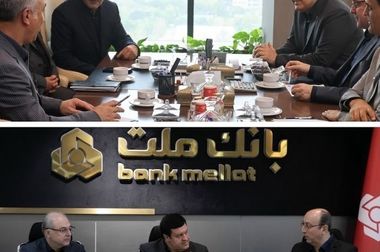 اعلام شعب کشیک بانک ملت در روز پنج شنبه ۱۹ تیر ۱۴۰۴