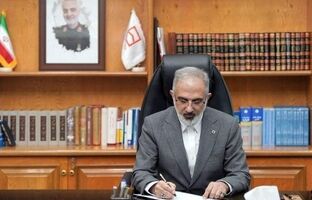 پیام مدیرعامل بانک مسکن به مناسبت گرامیداشت سالروز تاسیس بانک
