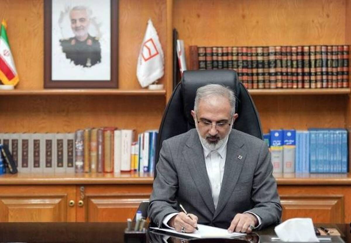 پیام مدیرعامل بانک مسکن به مناسبت گرامیداشت سالروز تاسیس بانک