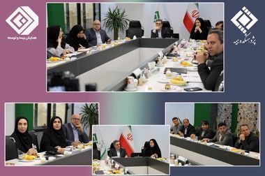 برگزاری پنل تخصصی «چالش‌های نظام ارتباطی صنعت بیمه کشور» توسط بیمه مرکزی