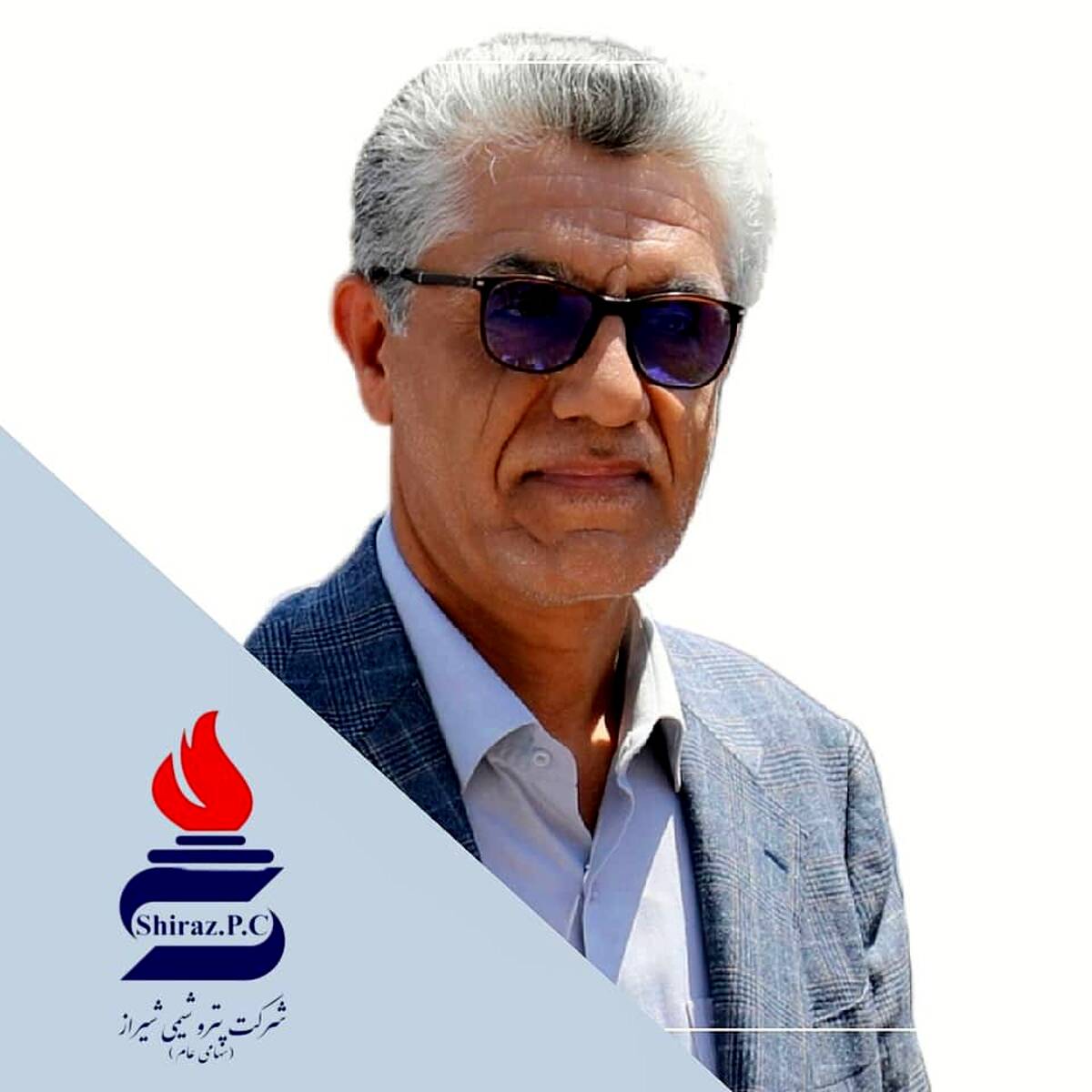 پیام تبریک مهندس پورکیا به مناسبت ولادت با سعادت حضرت امیرالمومنین علی (ع) 
