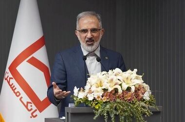 سبد محصولات بانک مسکن «زرین» شد