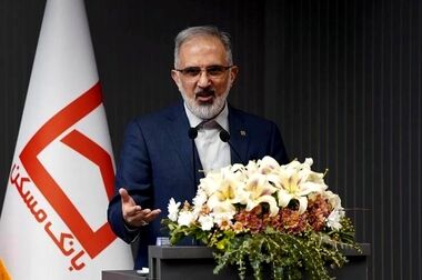 پاداش بانک مسکن به مشتریان خوش حساب