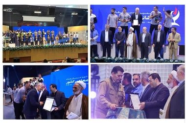 تلاش چادرملو برای حفظ رقابت‌پذیری بازار                  