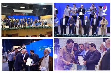 تلاش چادرملو برای حفظ رقابت‌پذیری بازار                  