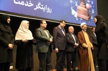 پایان ارزیابی بهره وری ۹ شرکت بخش معدن و صنایع معدنی