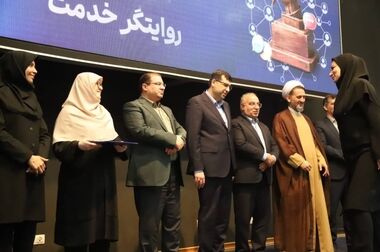 برگزاری آیین اختتامیه جشنواره ملی گوهرسنگ ها و شهاب سنگ های ایران