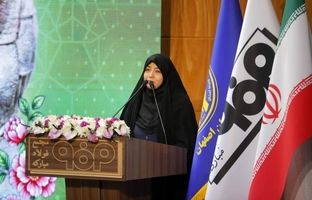 فولاد مبارکه؛ نمونه خدمت اجتماعی در سه محور راهبردی