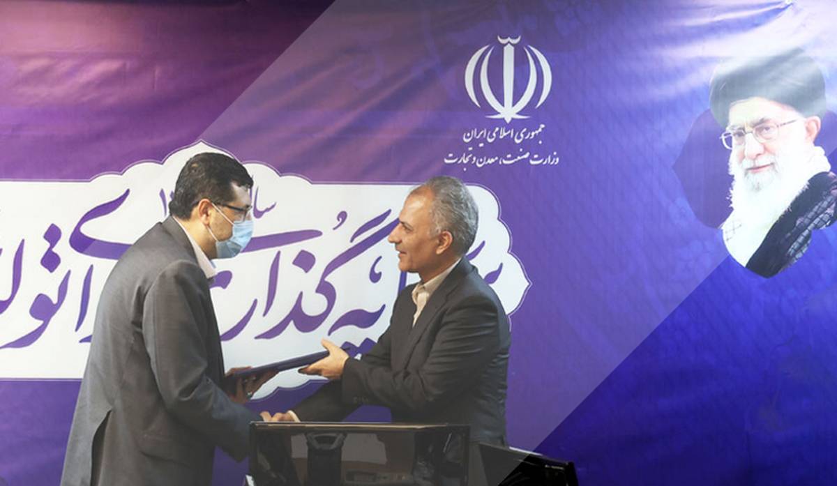 حمید توفیقی رئیس مرکز توسعه تجارت الکترونیکی شد