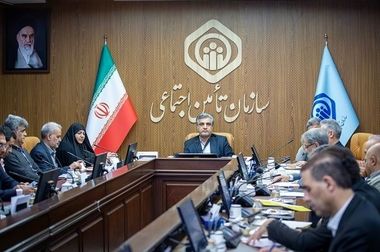 تشکیل کارگروه مشترک تامین اجتماعی و اتاق ایران برای بازنگری در مقررات