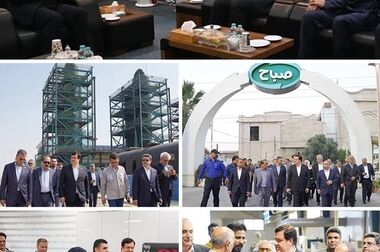 برگزاری مزایده عمومی ۸۸ فقره از املاک مازاد بانک ملت