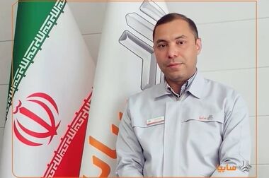 قرعه کشی خودرو اطلس s برگزار شد