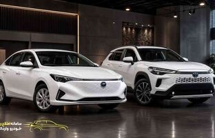 اطلاعیه عرضه خودروهای وارداتی