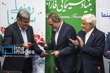 تأکیدات رئیس جمهور در حوزه درمان، در دستور کار تأمین اجتماعی است
