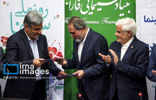 امضای تفاهم‌نامه ارتقای کیفیت بیمه سینماگران
