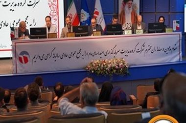 آمادگی بانک سپه برای گسترش تعاملات با فعالان اقتصادی شرق کشور