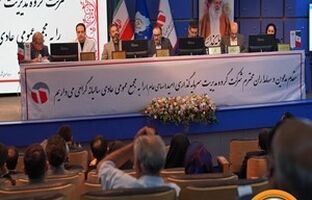 افزایش سرمایه کم سابقه «وامید» به نتیجه رسید/ قدردانی رئیس مجمع از رئیس‌کل بانک مرکزی