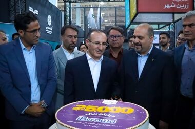 بهره‌گیری از مدل نو‌آوری باز در جهت بهینه‌سازی خدمات بازار سرمایه