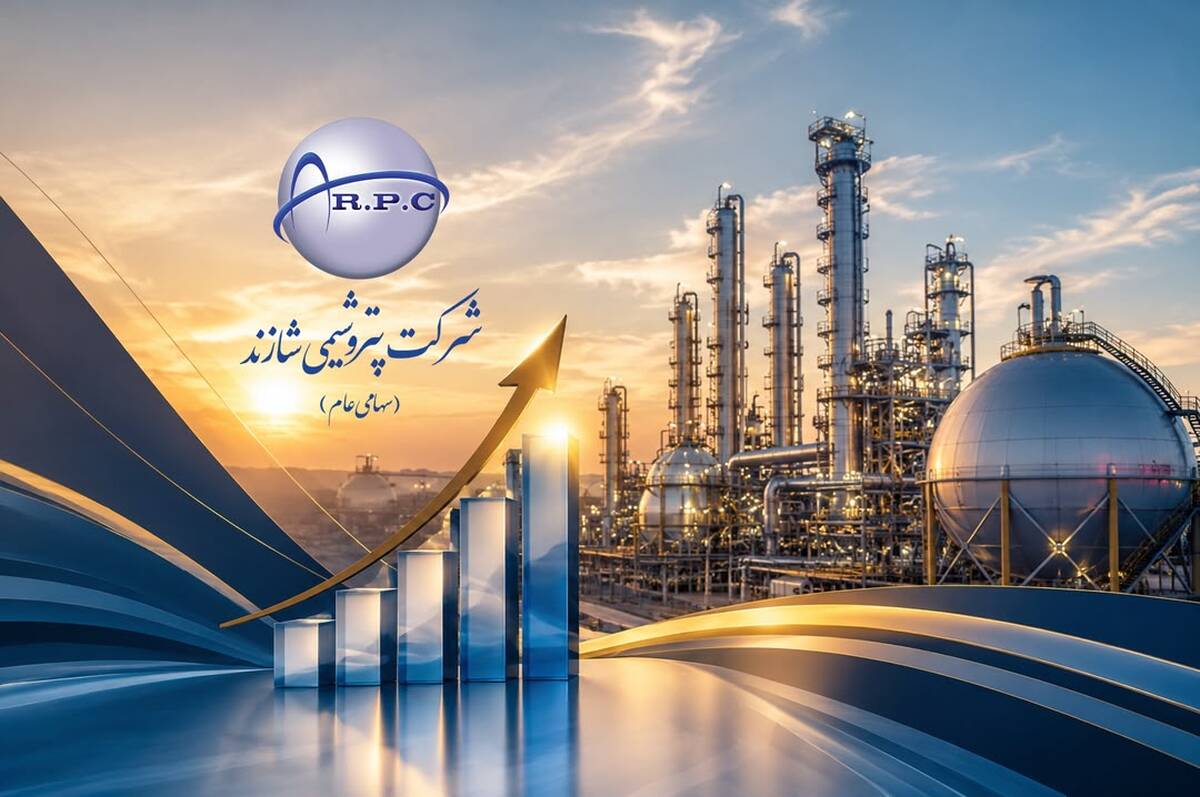 شاراک ؛ افتخار بازار سرمایه کشور 