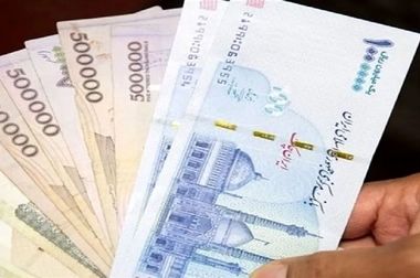 مشارکت بانک توسعه تعاون در طرح ملی اعتبار فراگیر ایرانیان ( افرا)