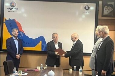 پیام مدیرعامل بیمه ایران به مناسبت ولادت حضرت فاطمه زهرا(س) و روز مادر