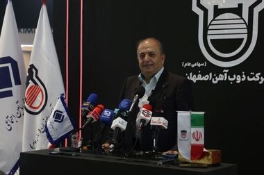 کاهش مصرف کک در ذوب آهن اصفهان گامی در جهت تولید فولاد سبز