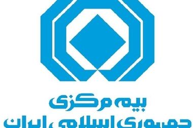 نقش اقتصاد در توسعه بیمه کمتر از فرهنگ نیست