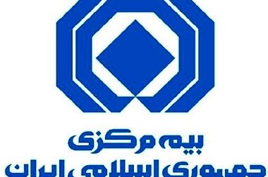 نقش اقتصاد در توسعه بیمه کمتر از فرهنگ نیست