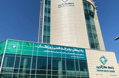 پرداخت هزار و ۹۴۳ میلیارد ریال تسهیلات تکلیفی در خردادماه ۱۴۰۵