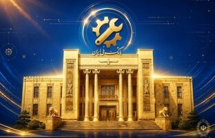 خدمات بانک ملی ایران فعال شد