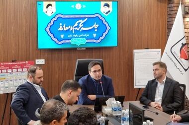 7620 میلیارد ریال؛ ارزش پروژه های مشارکتی ایمیدرو و وزارت راه
